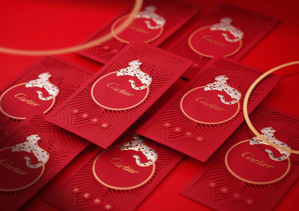 Cartier High Quality Red Packet with Lasercut Details La Maison