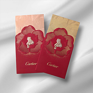 Cartier High Quality Red Packet with Peony