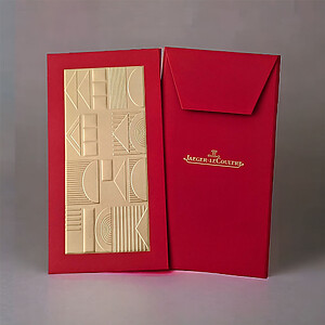 Jaeger-LeCoultre Red Packet